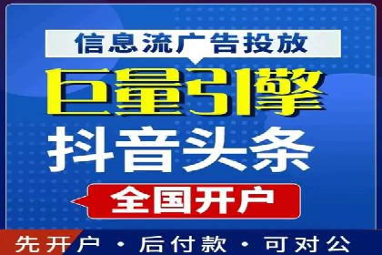 百度推广移动端优化，案例解析
