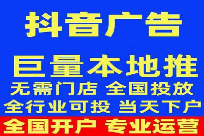 某行业巨头如何利用百度推广获客